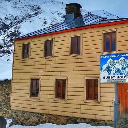 Guest House Buba Ушгули Екстериор снимка